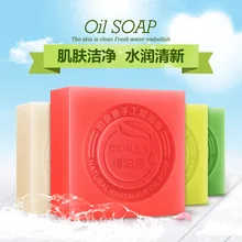 Мыло красная Лаванда очищающее мыло для удаления прыщей на коже удаления пыли против старения мужчин/wo мужчин