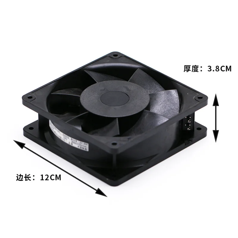 Ventilador de Metal Original para Nmb de 230v 0.16a 0.12a ac de 12038 Ventilador de Armário - Imagem 2