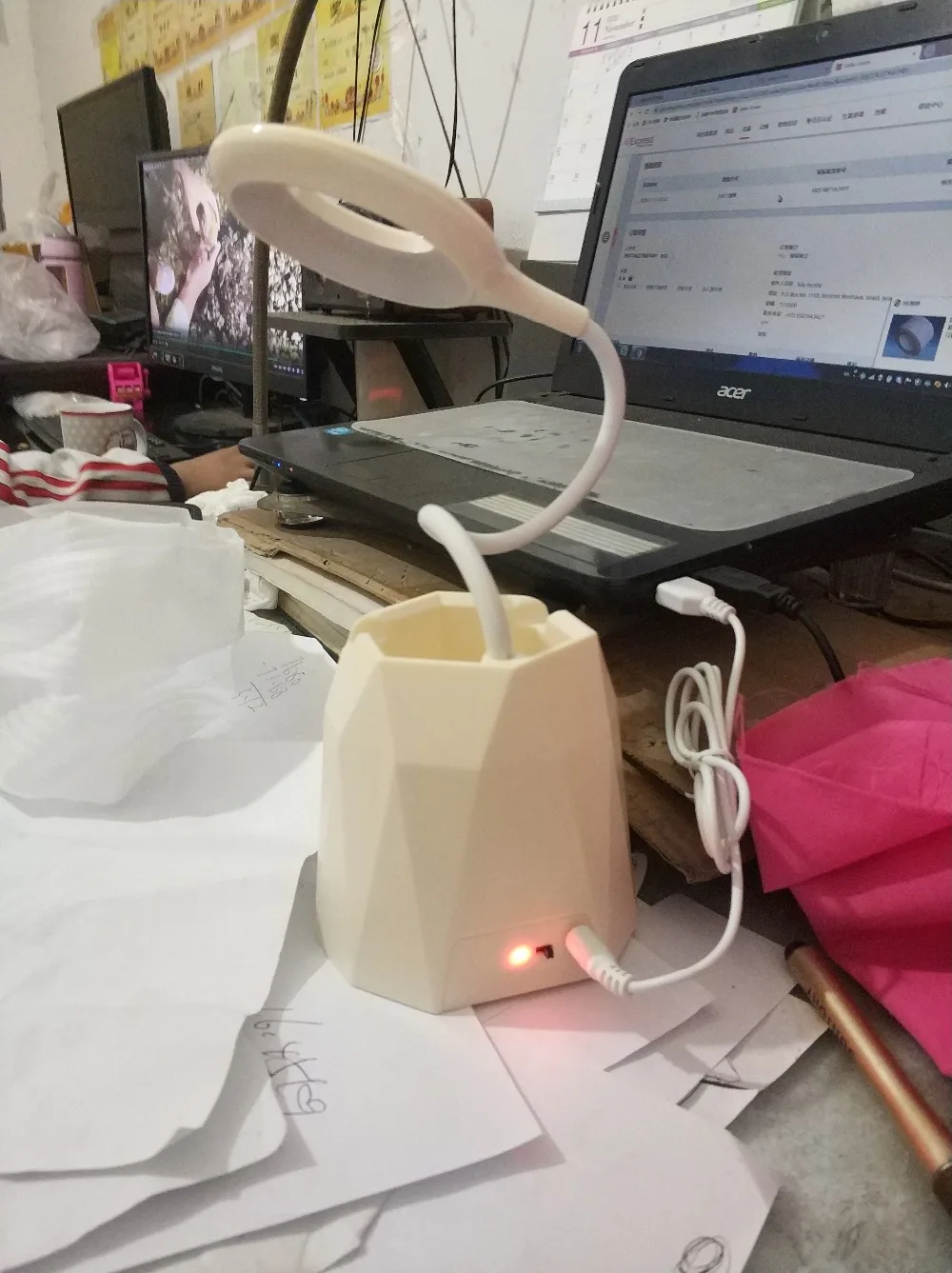 QQ图片20201123121135