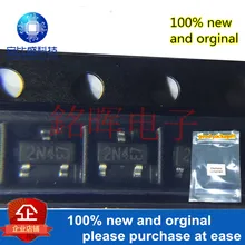 10 шт. и orgianl DMG6968U-7 DMG6968U шелкография 2N4 SOT23 N-CHANNEL режим улучшения MOSFET