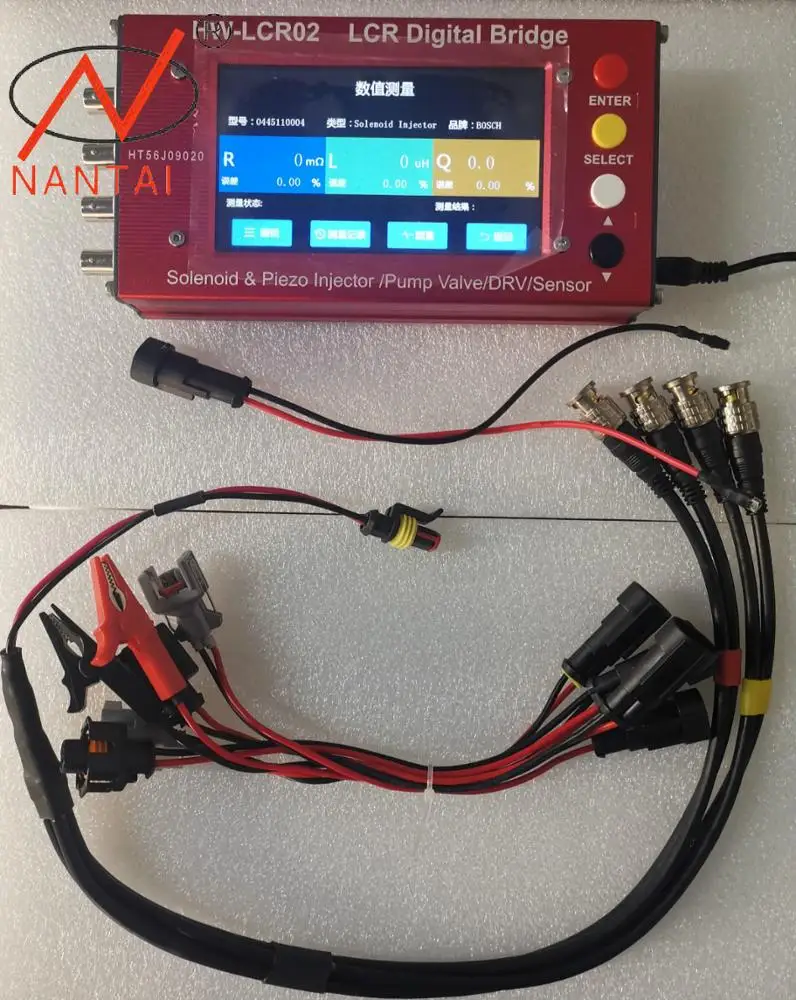 

LCR02 common rail diesel fuel electromagnetic injectors test EUI/EUP ZME DRV valves injector LCR tester