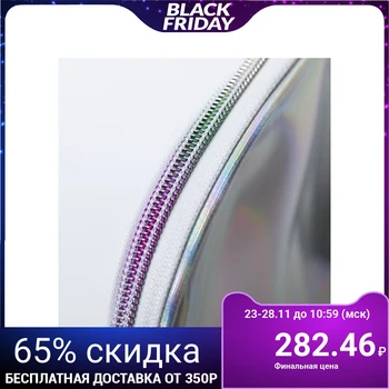 

Holographic cosmetic bag "Kus, because a donut"