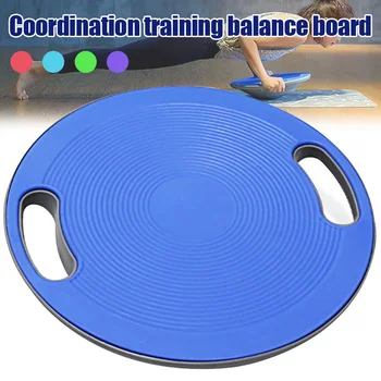 

Newly Wobble Balance Board Exercise Stability Trainer Portable Balance Board with Handle for Workout BN99