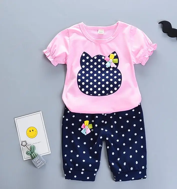 QQ截图20190803151242