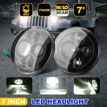 

7Inch Motorcycle Headlight Round H4 H13 LED Head Lamp for Honda for Kawasaki for Suzuki for Yamaha For Harley 12V-30V 4 LED bulb