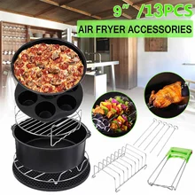 13 шт., аксессуары для воздушной фритюрницы, 9 дюймов, подходит для Airfryer 5,2-6.8QT, корзина для выпечки, тарелка для пиццы, гриль, кухонная утварь, вечерние инструменты 13 шт., аксессуары для воздушной фритюрницы, 9 дюймов, подходит для Airfryer 5,2-6.8QT, корзина для выпечки, тарелка для пиццы, гриль, кухонная утварь, вечерние инструменты