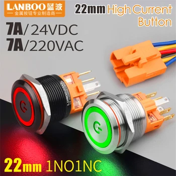 

LB22B buzzer bus power bell push button switch with ring led 12V24V220V