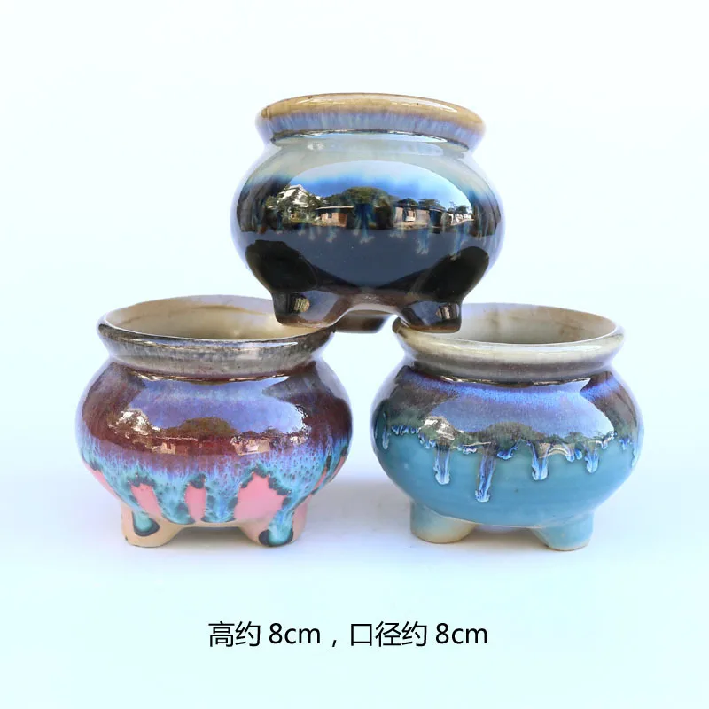 

Succulent flower pot Jingdezhen high temperature kiln variable flower pot Korean style simple flow glaze three-legged model