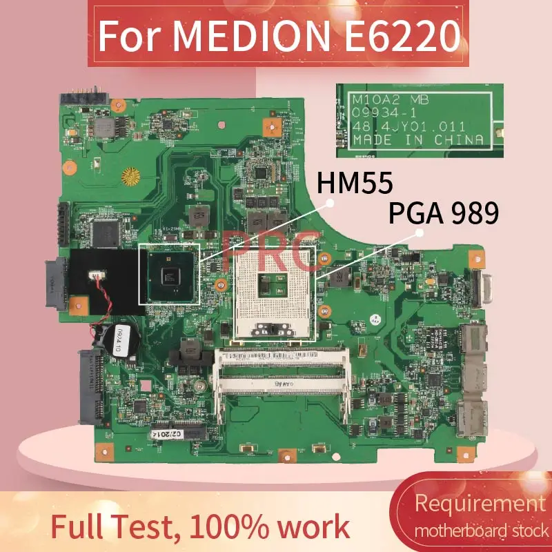 PGA 989 ДЛЯ MEDION P6622 материнская плата 09905-2 HM55 DDR3 otebook | Компьютеры и офис