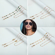 Women Glasses Chain All-match Mask Hanging Chain Multifunctional Glasses Accessories Temperament Metal Chains Exquisite Stylish