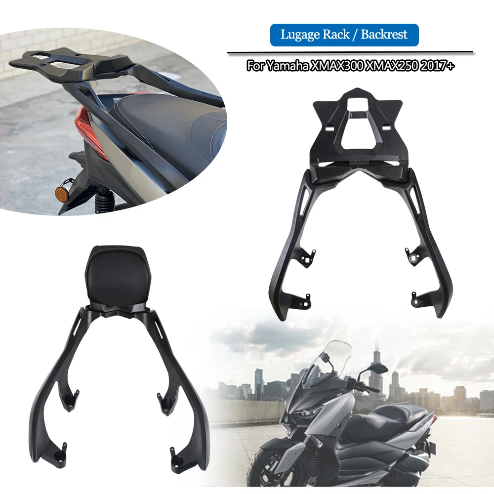 Багажная полка для Xmax X-max X max 300 250 Xmax300 Xmax250 | Автомобили и мотоциклы