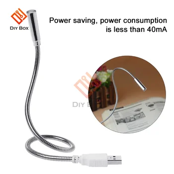 휴대용 USB LED 독서 빛 유연한 책 빛 조절 테이블 램프 보조베터리 노트북 노트북 침실 연구