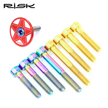 

RISK Titanium Bicycle Stem Bolt M6x30/35/40/50mm Road Racing Mountain Bike Headset Top Cap Cover Fixing Screw Nut