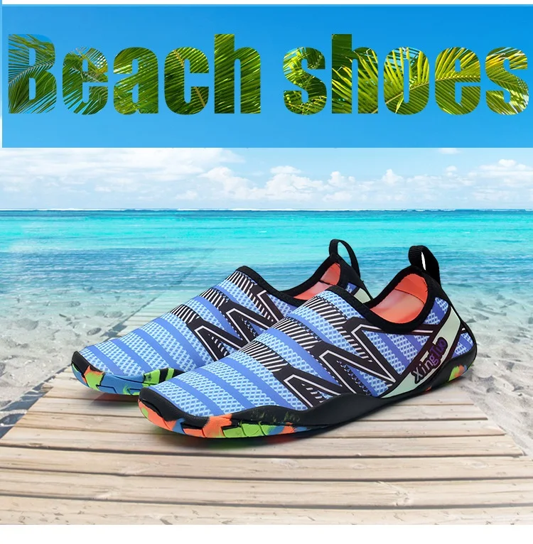 Aqua shoes водонепроницаемая обувь для йоги, быстросохнущие, Нескользящие, износостойкие, дышащие, уличные, речные, морские, противоскользящие