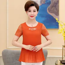 Women Summer Drape Chiffon Blouses Thin Crepe Lace Crochet Patchwork Short Sleeve Round Collar Tops Female Chic Classy Blouse Women Summer Drape Chiffon Blouses Thin Crepe Lace Crochet Patchwork Short Sleeve Round Collar Tops Female Chic Classy Blouse