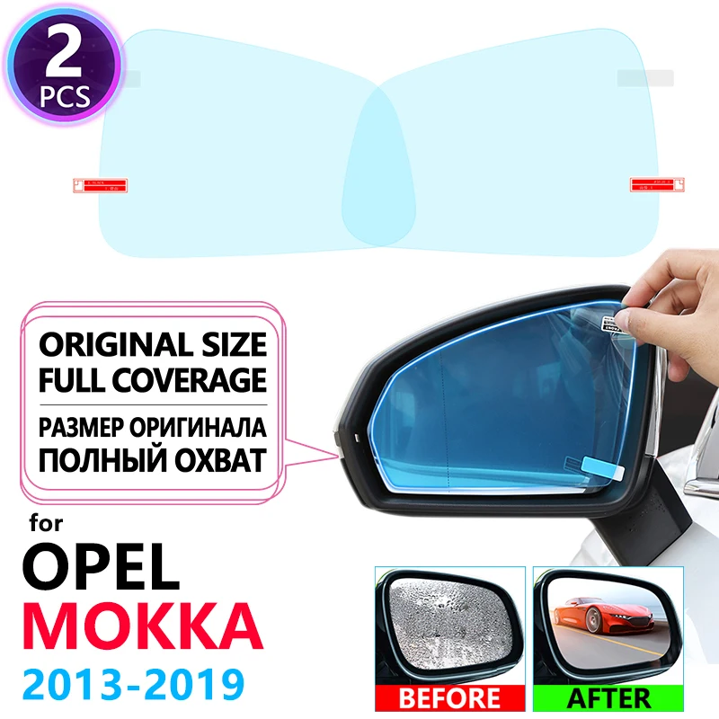 Противотуманная пленка на зеркало заднего вида для Opel Mokka аксессуары пленок Vauxhall