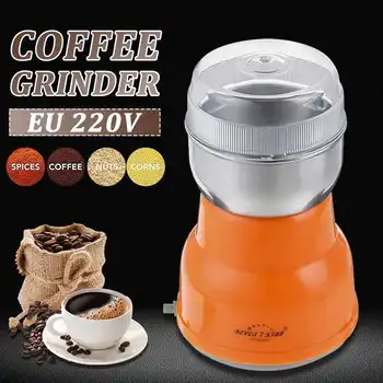 

220V Stainless Steel Electric Coffee Grinder Grinding Milling Bean Nut Spice Matte Blender Bean Grinder