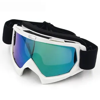 

Cross-Country Line Goggles Motorcycle Line Goggles Sand-Proof Dustproof Anti-Twist And Anti-Fall Anti-Uv Goggles