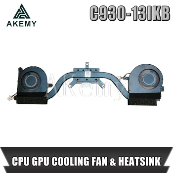 

new For Lenovo YOGA C930-13IKB YOGA7 PRO 81C4 ND55C49 17M06 ND55C50 17M07 Heatsink CPU GPU COOLING FAN & HEATSINK
