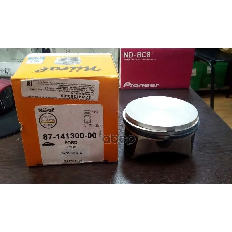 Поршнекомплект Nural 8714130000 NURAL арт. 8714130000