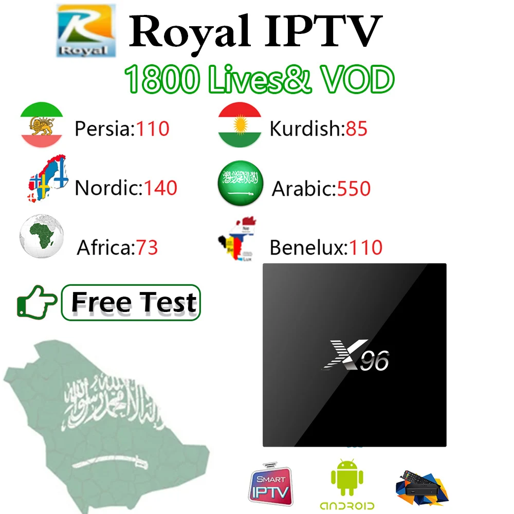 

X96+Royal IPTV Arabic Kurdish IPTV m3u IPTV Persian Nordic Sports Amlogic S905X 1G/8G & 2G/16G WiFi 4K Android Smart TV Box