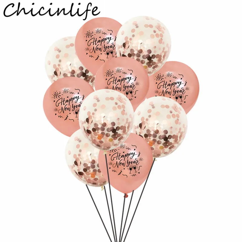 Chicinlife 10 шт. 12 дюймов счастливый год латексный шар рождественские вечерние украшения Новогодний воздушный шар "Конфетти" Рождественские принадлежности