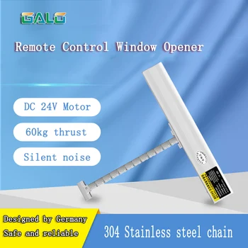 

60kg strength Skylight Closer Automatic Window Opener ,Remote Controlled home Automatic 300mm driving Chain Window Actuator Open