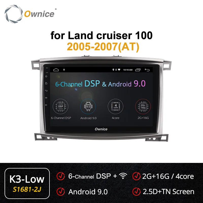 Ownice K3 K5 K6 8 ядерный Android 8,1 автомобильный Радио DVD gps навигация для Toyota Land cruiser 100 150 LC100/Lexus LX470 2005-2007 - Цвет: S1681-2 K3 LOW