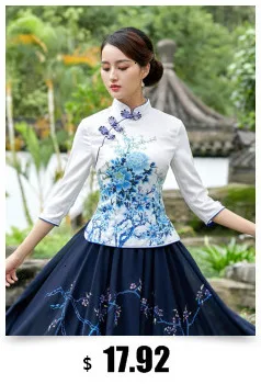 Женская белая блузка наборы Китайская одежда Cheongsam рубашки простая китайская рубашка винтажная Блузка Топы классический красивый костюм
