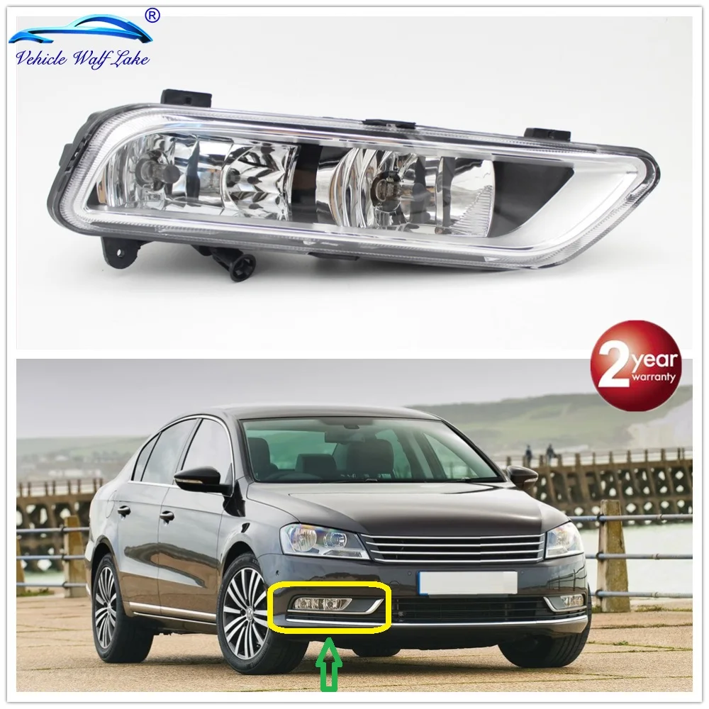 Right Side Fog Light For VW Passat B7 2011 2012 2013 2014 2015 Front Halogen Lamp With Bulbs | Автомобили и мотоциклы