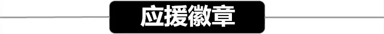 Cai Xu Kun сопутствующий товар больше стажер альбом идол фотоальбом должен Юань зэн открытка календарь море
