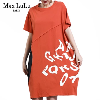

Max LuLu 2020 Summer Fashion Ladies Patchwork Dresses Streetwear Womens Casual Printed Dress Female Elegant Vestidos Plus Size