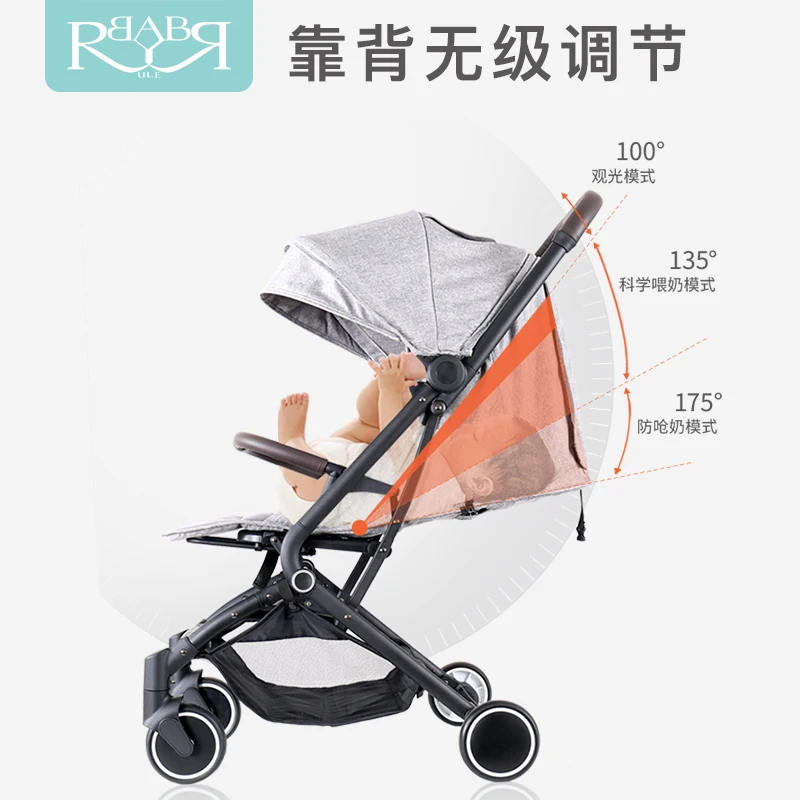Babyruler детская тележка может сидеть в автомобильный зонтик для младенца с складной тележкой