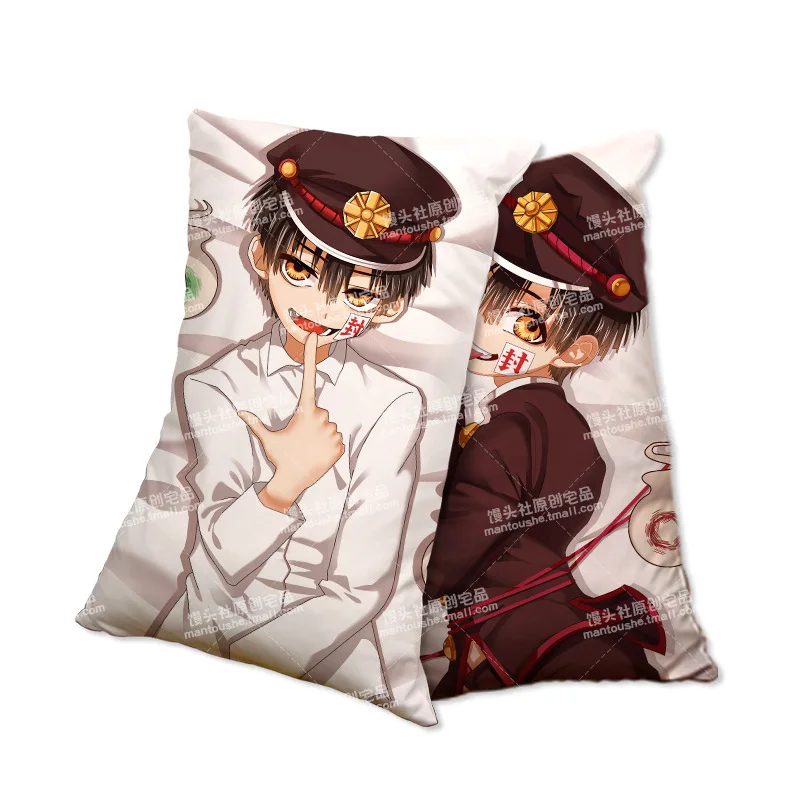 Аниме унитаз Hanako kun Cosplay Men Dakimakura 2Way обнимающая подушка для тела Чехол японская