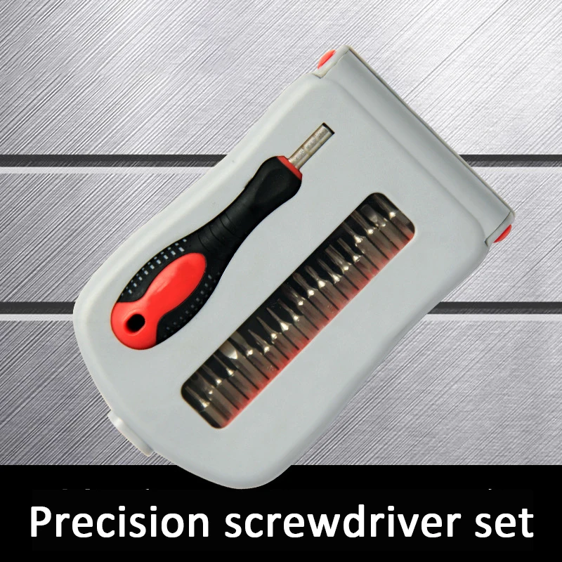 

21 In 1 Precision Screwdriver Set Multi-function Repair Tool Set Combination Mobile Phone Repair 3C Digital Product Tools