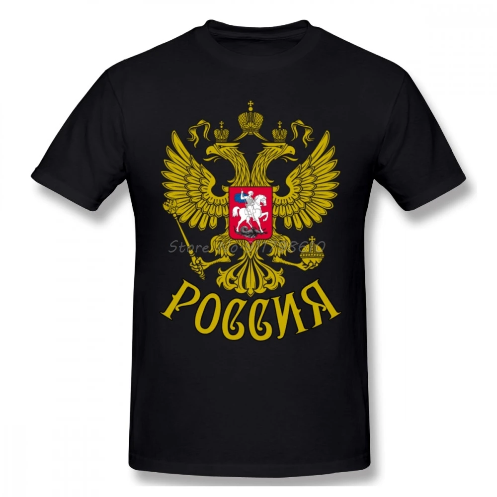 Футболка мужская оверсайз в стиле хип-хоп короткий рукав рубашка из хлопка