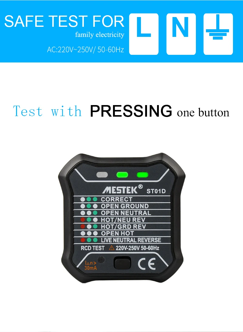 MESTEK ST01 ST02 цифровой дисплей Розетка тестер Разъем полярности фазы контрольный детектор напряжение тест Многофункциональный электроскоп