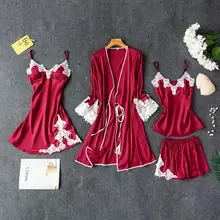 Женские кружевные сексуальные шорты, имитация шелка, пижамы, женские, на осень и зиму, одноцветные, домашняя одежда, слинг