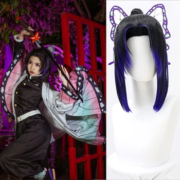 

DIANQI Demon Slayer Kochou Shinobu Cosplay Wigs With Bang Synthetic Hair Long Wigs Suitable For Cosplay Parties, Art Portraits