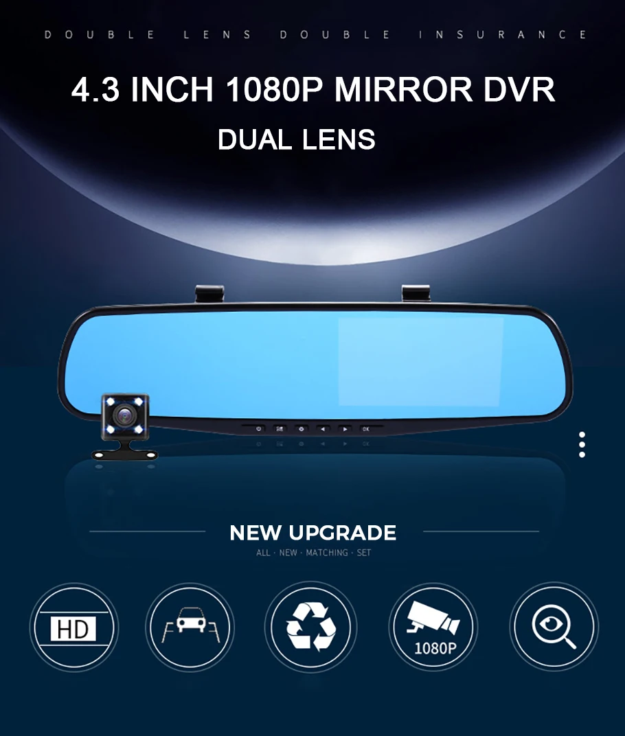 Зеркало видеорегистратор 4 3 дюйма Full HD 1080P с камерой заднего вида автомобильный