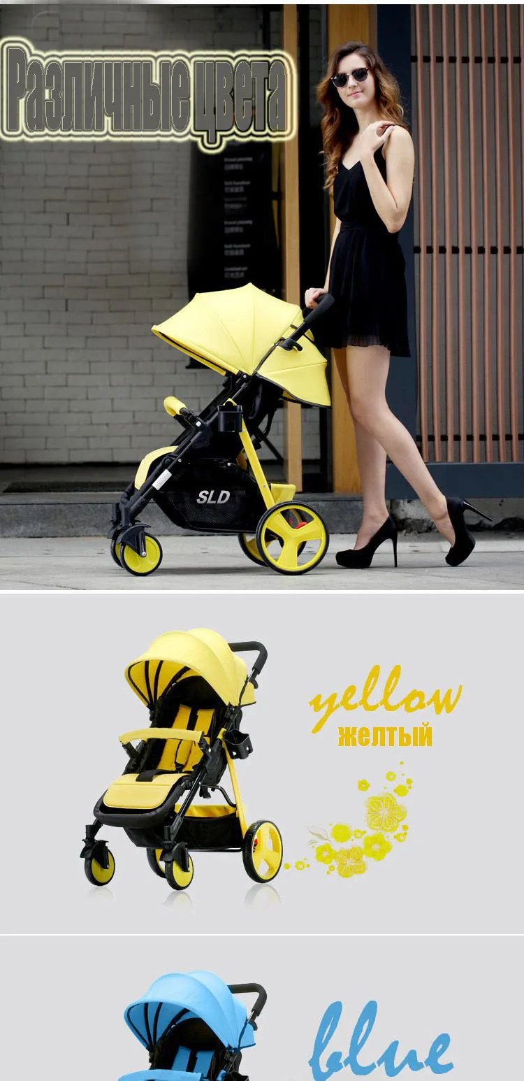 Luxury baby stroller scientific design folds easily and conveniently 0-3 years  carrying capacity steel frame EVA wheels