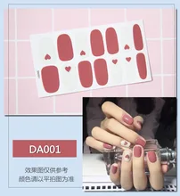 Nail Stickers Assorted Styles Nail Stickers Full Stickers Environmentally Friendly Waterproof Nail Polish Film Nail Stickers