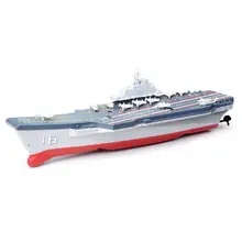 

2.4G Mini RC Boat Warship Model Simulation Navy Battleship Speedboat Toy