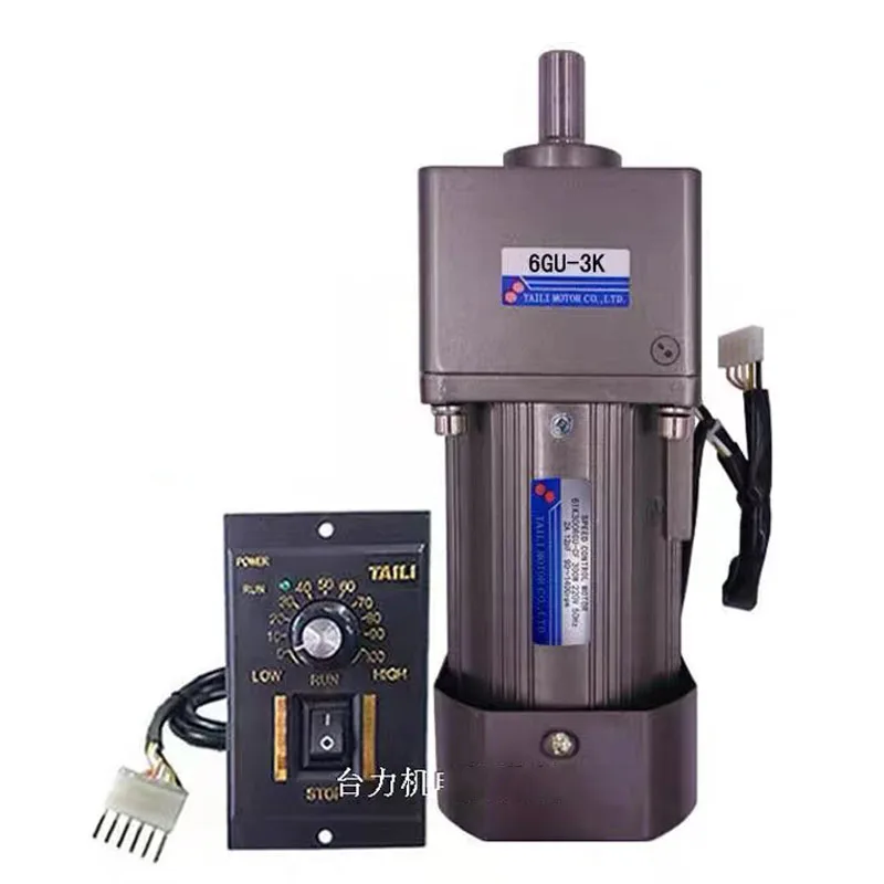 

300W AC motor speed motor with a gear reduction box gear motor