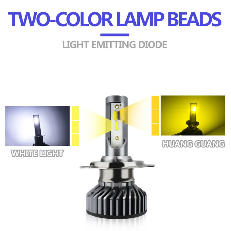 Dual color Mini H7 led bulbs LED H4 H7 H1 H8 H11 H9 HB3 9005 HB4 9006