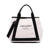 1 Pc Fashion Women Zebra Pattern Tote Bag Canvas Large Shopping Bag Female Shoulder Bag Tote Messenger Casual  Reusable Handbag