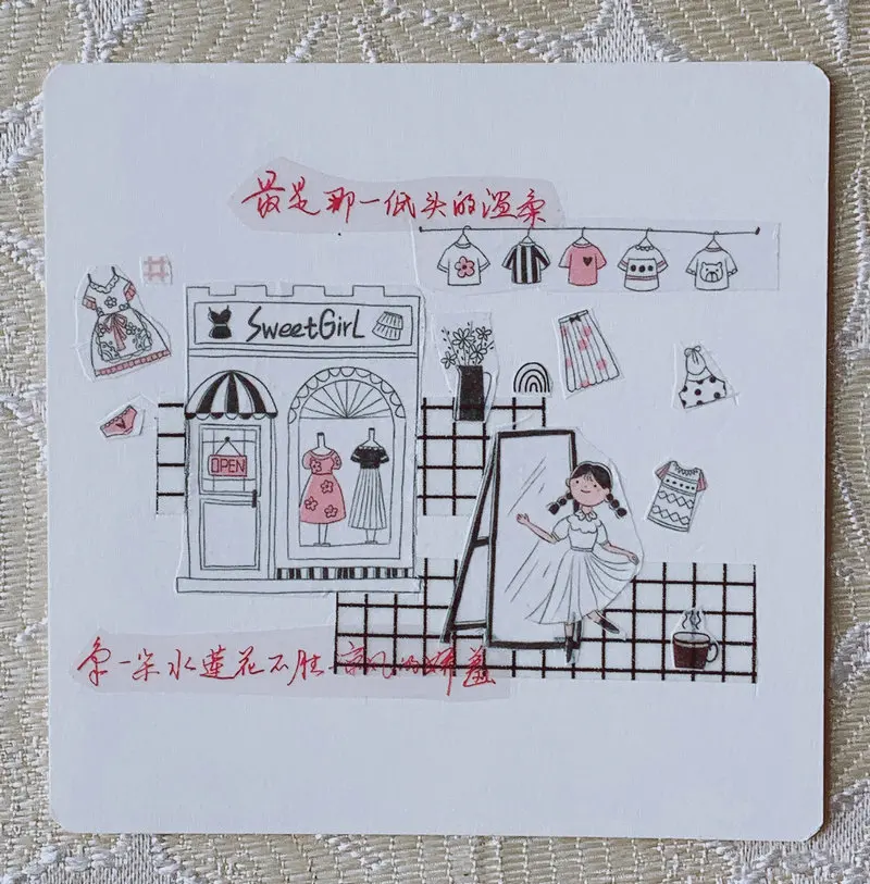 2020_07_24_09_34_IMG_7188