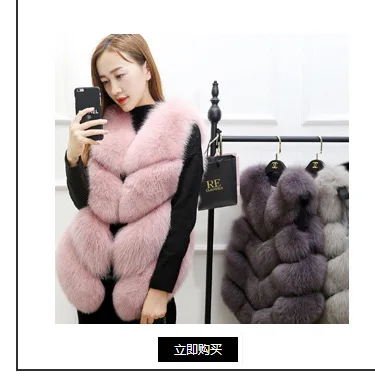 Детская Leopord с печатным рисунком из искусственного меха для маленьких девочек теплые хлопковые штаны с бархатистой подкладкой, верхняя одежда для детей на осень и зиму играть