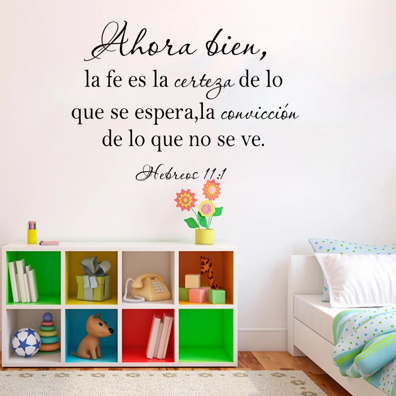 Spanish Faith is Being Sure of What We Hope Hebrews 111 Wall Sticker Living Room Spanish Bible Verse Family  Quote Wall Decal (2)