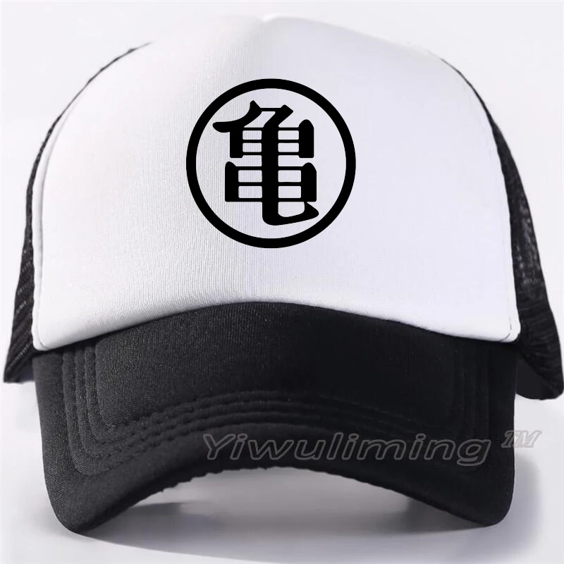 Бренд dragon ball бейсболки женские мужские Snapback сетчатая шапка Дальнобойщик открытый спортивный, для укрытия кепки дропшиппинг